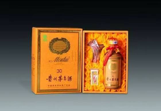 霞山年份茅台酒回收