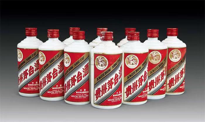 霞山茅台酒回收